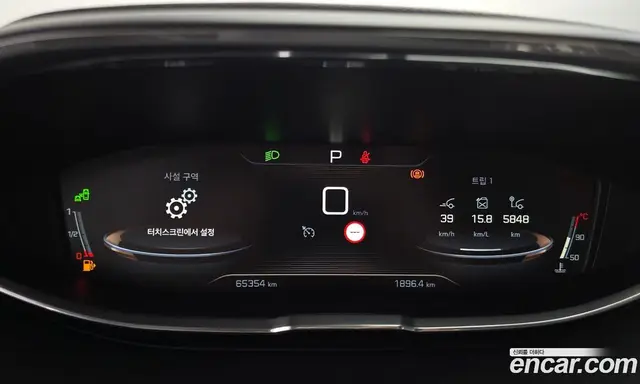 Peugeot 5008 2018 1.6 автомат (гидро), миниатюра 11 Peugeot 5008 2018 1.6 автомат (гидро), миниатюра 11