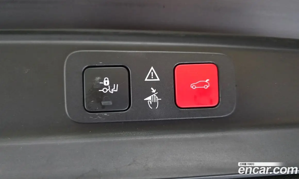Peugeot 5008 2018 1.6 автомат (гидро), фото 32 Peugeot 5008 2018 1.6 автомат (гидро), фото 32