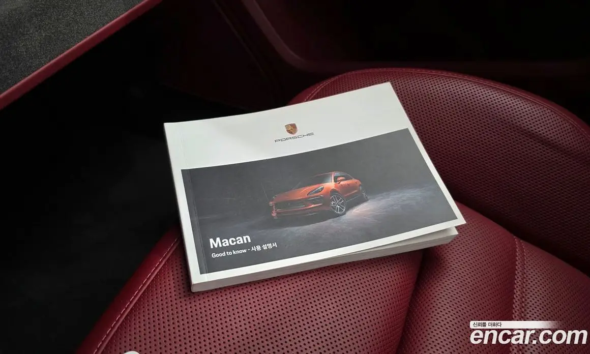 Porsche Macan 2022 2.9 автомат (гидро), фото 20 Porsche Macan 2022 2.9 автомат (гидро), фото 20