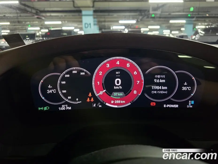 Porsche Panamera 2025 2.9 автомат (гидро), фото 9