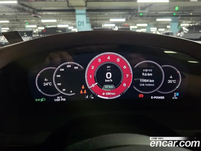 Porsche Panamera 2025 2.9 автомат (гидро), миниатюра 9