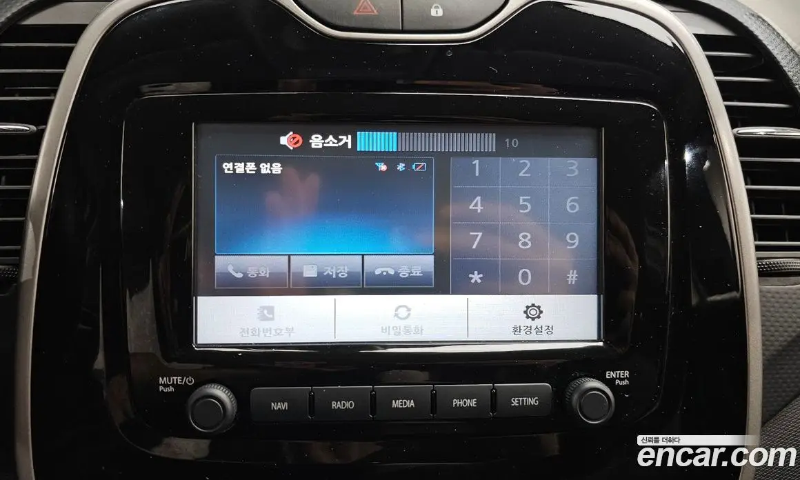 Renault (Samsung) QM3 2014 1.5 автомат (гидро), фото 21 Renault (Samsung) QM3 2014 1.5 автомат (гидро), фото 21
