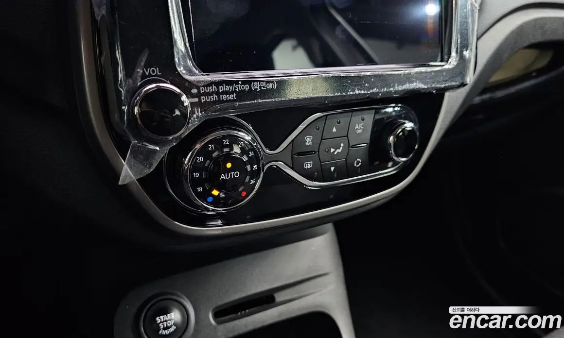 Renault (Samsung) QM3 2016 1.5 автомат (гидро), фото 30 Renault (Samsung) QM3 2016 1.5 автомат (гидро), фото 30