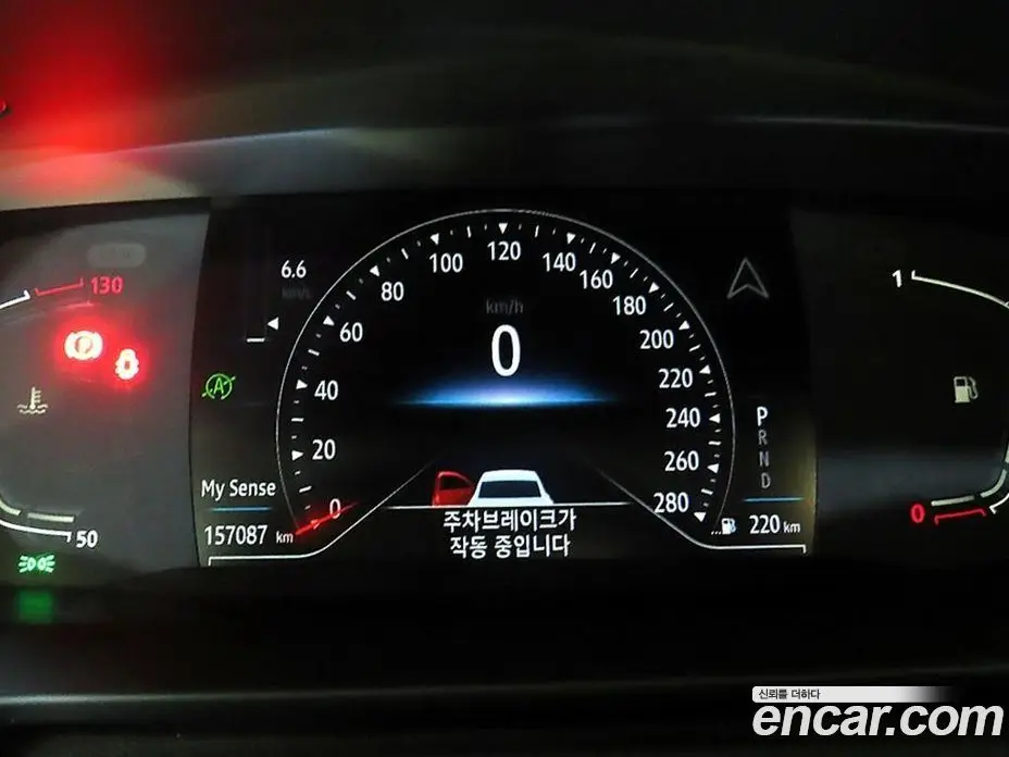 Renault (Samsung) SM6 2022 2.0 автомат (гидро), фото 9 Renault (Samsung) SM6 2022 2.0 автомат (гидро), фото 9