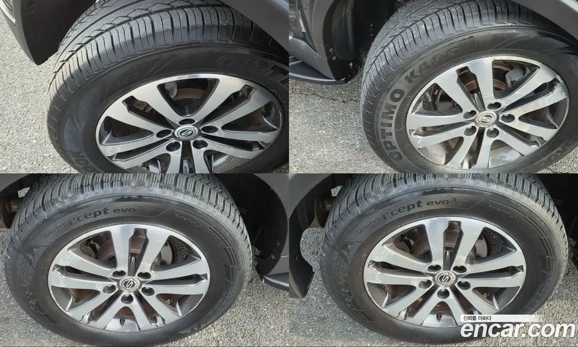 SsangYong Rexton 2014 2.0 автомат (гидро), фото 16 SsangYong Rexton 2014 2.0 автомат (гидро), фото 16