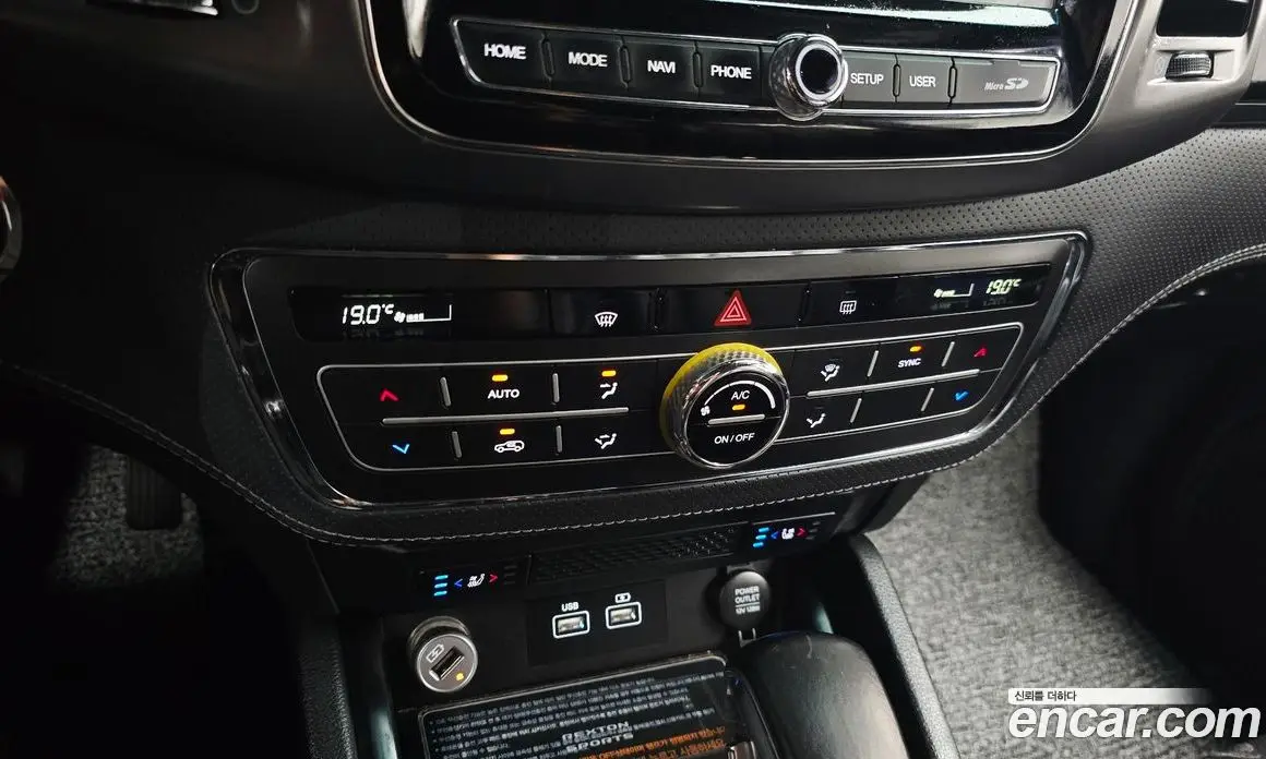 SsangYong Rexton 2022 2.2 автомат (гидро), фото 32 SsangYong Rexton 2022 2.2 автомат (гидро), фото 32