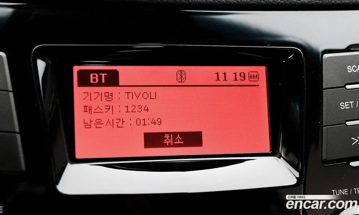 SsangYong TIBOLI 2018 1.6 автомат (гидро), фото 14 SsangYong TIBOLI 2018 1.6 автомат (гидро), фото 14