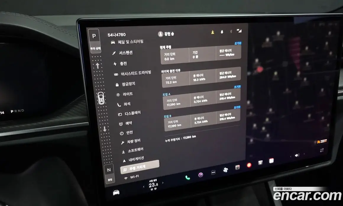 Tesla Model X 2023 0.3 автомат (гидро), фото 11 Tesla Model X 2023 0.3 автомат (гидро), фото 11