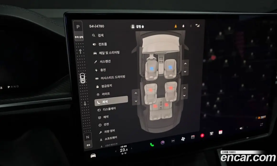 Tesla Model X 2023 0.3 автомат (гидро), фото 23 Tesla Model X 2023 0.3 автомат (гидро), фото 23