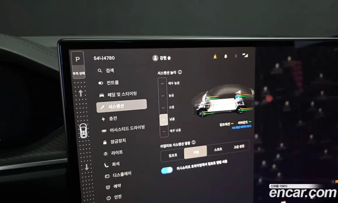 Tesla Model X 2023 0.3 автомат (гидро), фото 27 Tesla Model X 2023 0.3 автомат (гидро), фото 27
