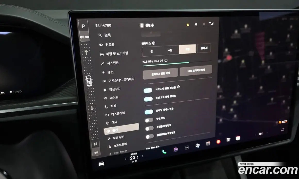 Tesla Model X 2023 0.3 автомат (гидро), фото 31 Tesla Model X 2023 0.3 автомат (гидро), фото 31
