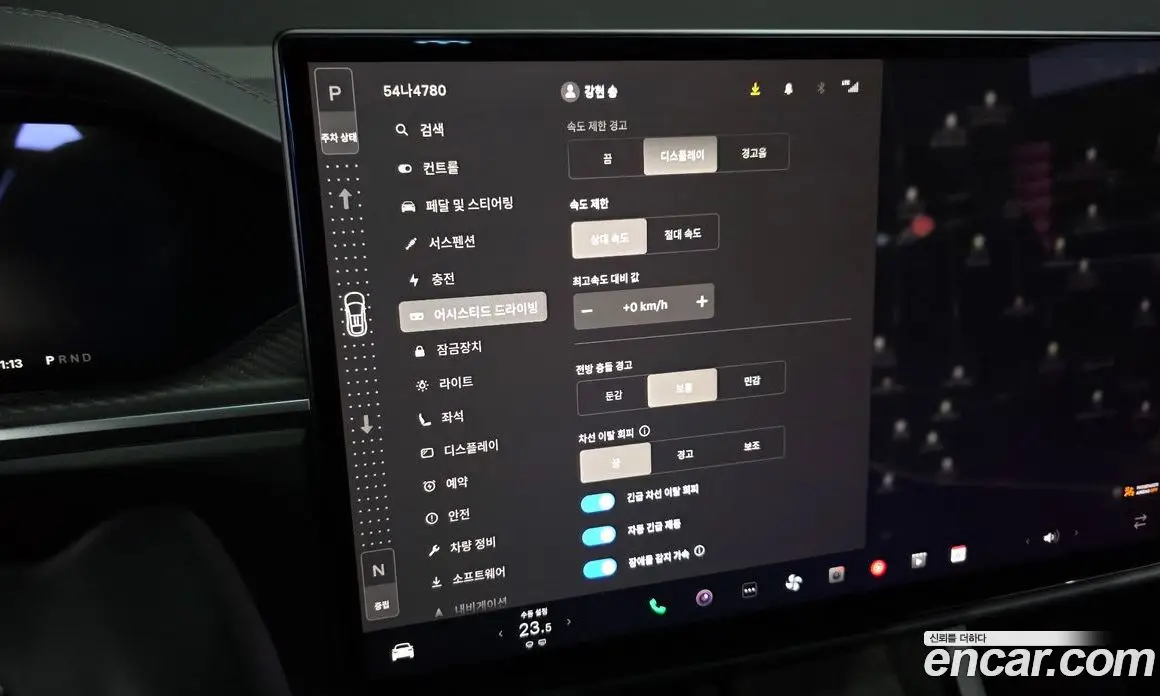 Tesla Model X 2023 0.3 автомат (гидро), фото 35 Tesla Model X 2023 0.3 автомат (гидро), фото 35