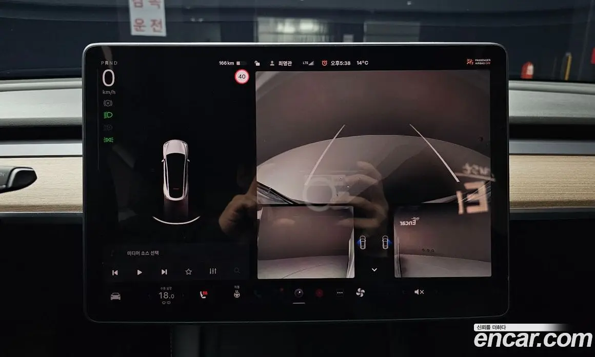 Tesla Model Y 2022 0.2 автомат (гидро), фото 15 Tesla Model Y 2022 0.2 автомат (гидро), фото 15