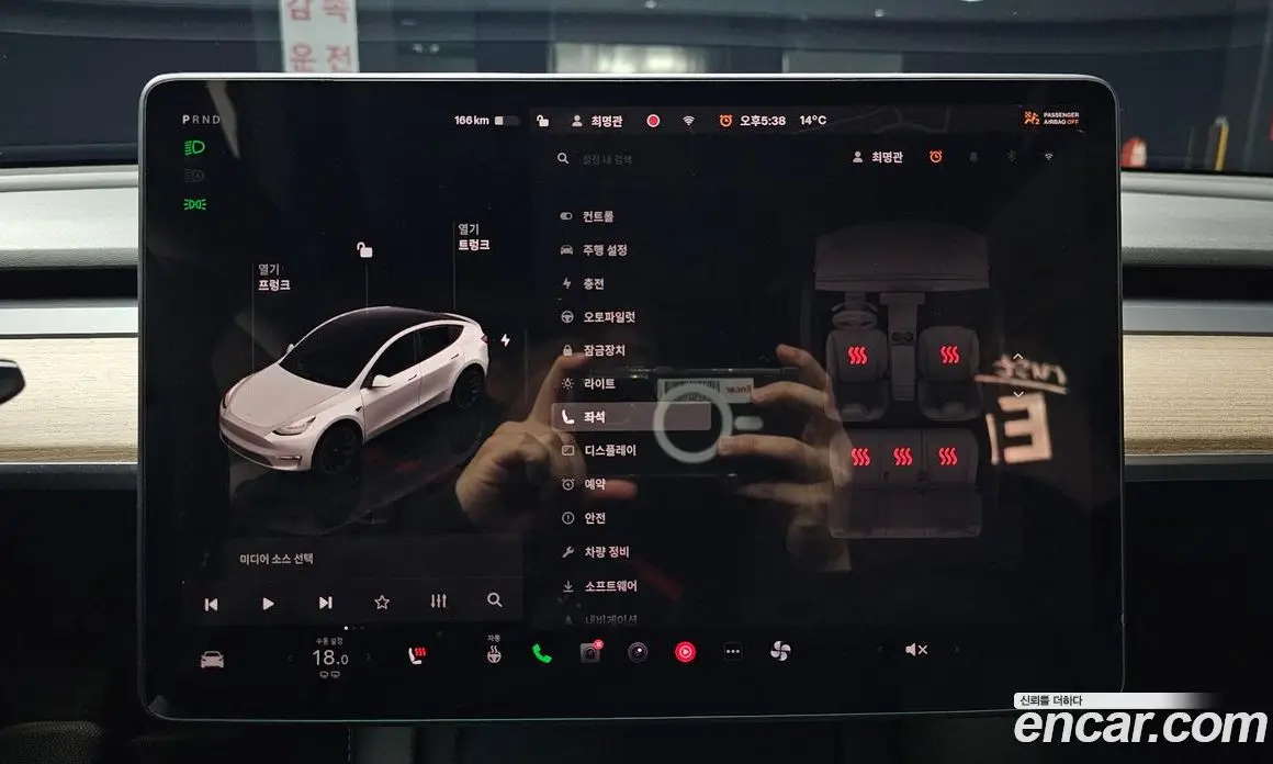Tesla Model Y 2022 0.2 автомат (гидро), фото 19 Tesla Model Y 2022 0.2 автомат (гидро), фото 19