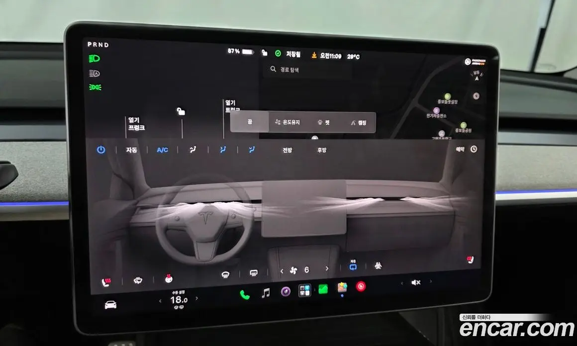 Tesla Model Y 2024 0.2 автомат (гидро), фото 18 Tesla Model Y 2024 0.2 автомат (гидро), фото 18