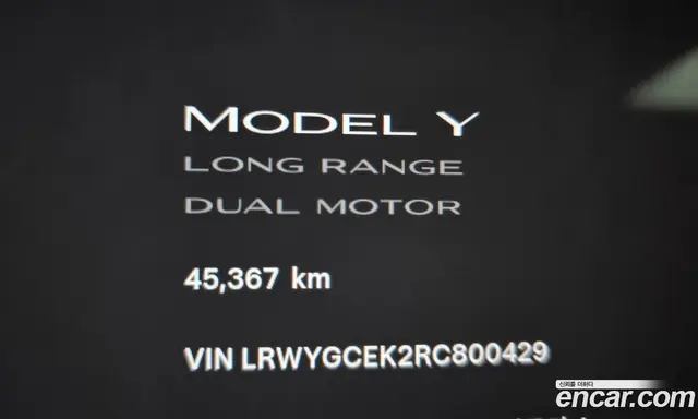 Tesla Model Y 2024 0.2 автомат (гидро), миниатюра 8 Tesla Model Y 2024 0.2 автомат (гидро), миниатюра 8