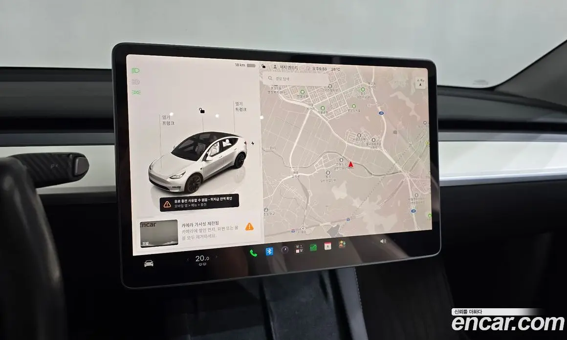 Tesla Model Y 2024 0.2 автомат (гидро), фото 17 Tesla Model Y 2024 0.2 автомат (гидро), фото 17