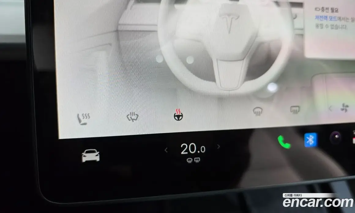 Tesla Model Y 2024 0.2 автомат (гидро), фото 26 Tesla Model Y 2024 0.2 автомат (гидро), фото 26