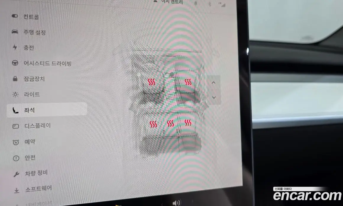 Tesla Model Y 2024 0.2 автомат (гидро), фото 29 Tesla Model Y 2024 0.2 автомат (гидро), фото 29