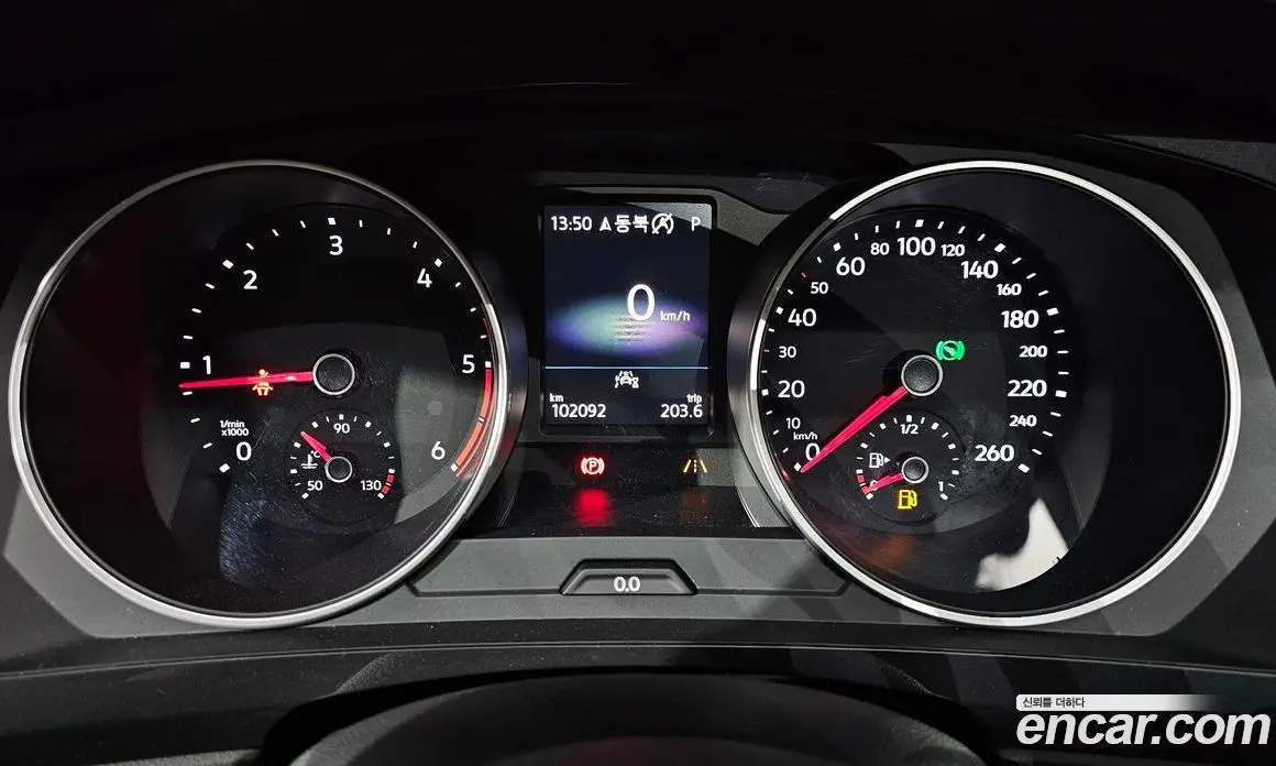 Volkswagen Tiguan 2020 2.0 автомат (гидро), фото 8
