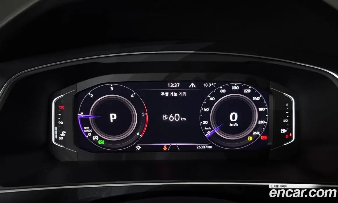 Volkswagen Tiguan 2022 2.0 автомат (гидро), фото 11 Volkswagen Tiguan 2022 2.0 автомат (гидро), фото 11