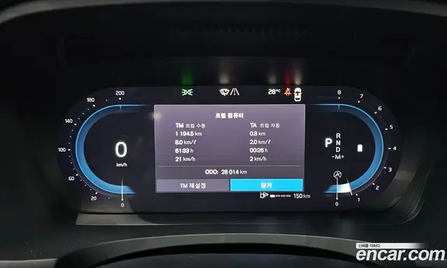 Volvo S90 2023 2.0 автомат (гидро), миниатюра 7