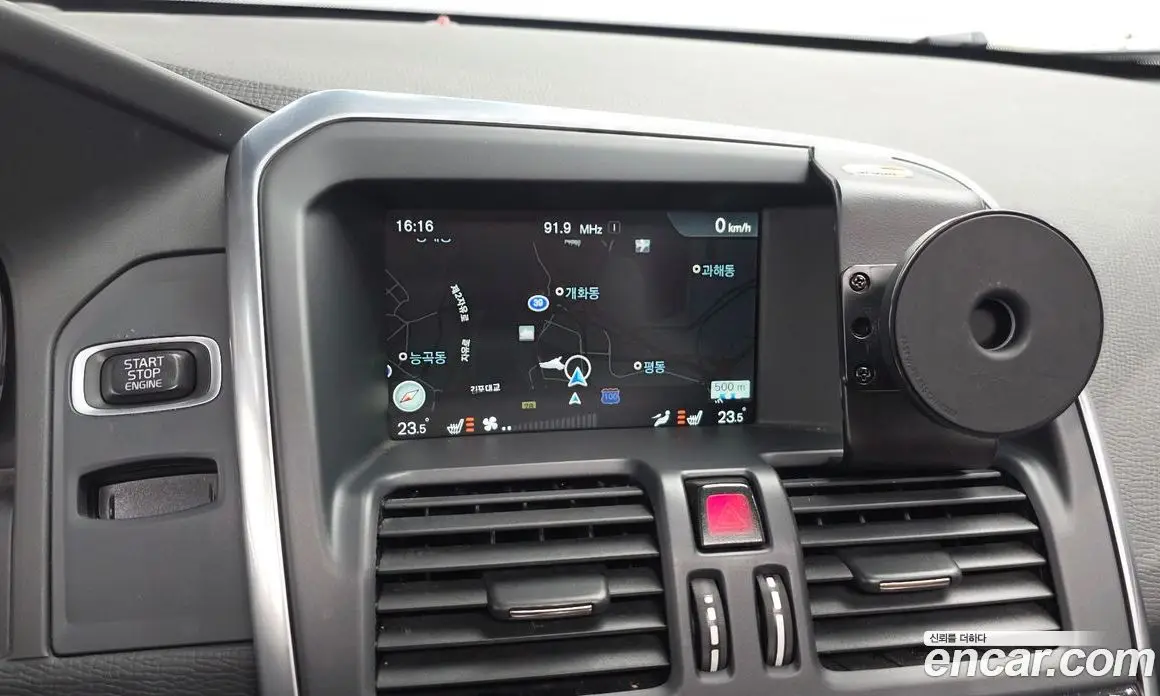Volvo XC60 2016 2.4 автомат (гидро), фото 13 Volvo XC60 2016 2.4 автомат (гидро), фото 13