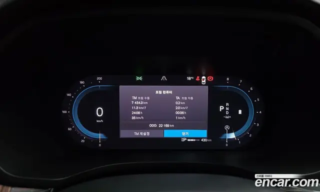 Volvo XC60 2023 2.0 автомат (гидро), миниатюра 8 Volvo XC60 2023 2.0 автомат (гидро), миниатюра 8