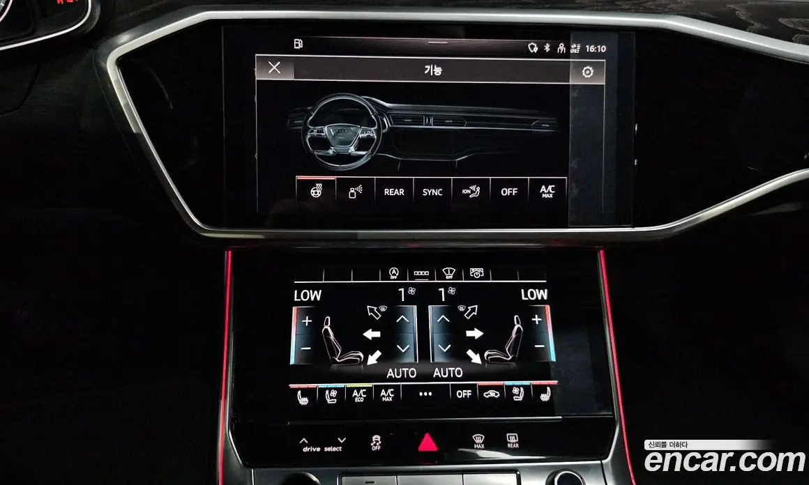 Audi A6 2021 2.0 автомат (гидро), фото 23 Audi A6 2021 2.0 автомат (гидро), фото 23