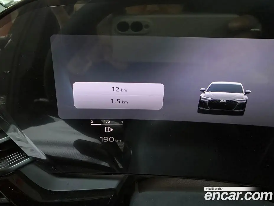 Audi A6 2026 2.0 автомат (гидро), фото 2 Audi A6 2026 2.0 автомат (гидро), фото 2