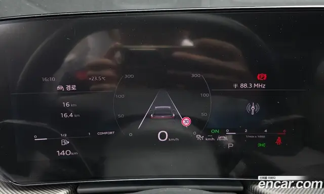Audi Q5 2025 2.0 автомат (гидро), миниатюра 11 Audi Q5 2025 2.0 автомат (гидро), миниатюра 11