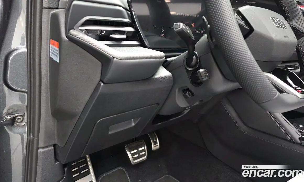 Audi Q5 2025 2.0 автомат (гидро), фото 19 Audi Q5 2025 2.0 автомат (гидро), фото 19