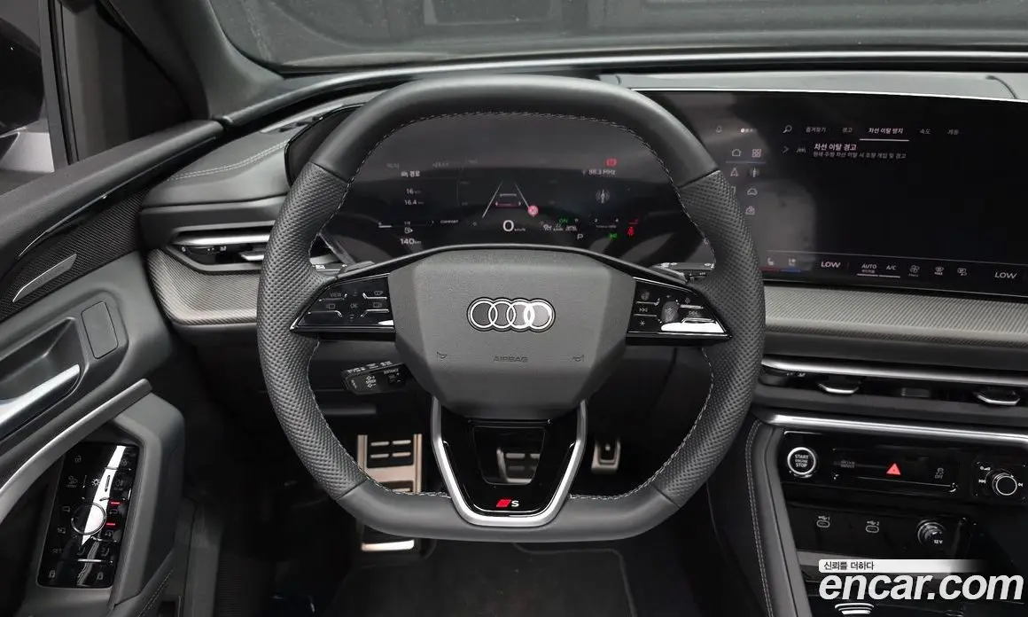 Audi Q5 2025 2.0 автомат (гидро), фото 20 Audi Q5 2025 2.0 автомат (гидро), фото 20
