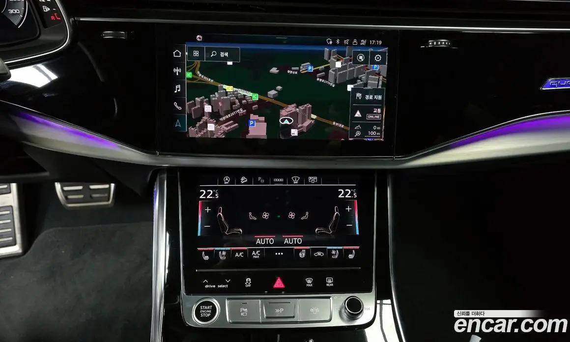Audi Q8 2023 3.0 автомат (гидро), фото 13 Audi Q8 2023 3.0 автомат (гидро), фото 13