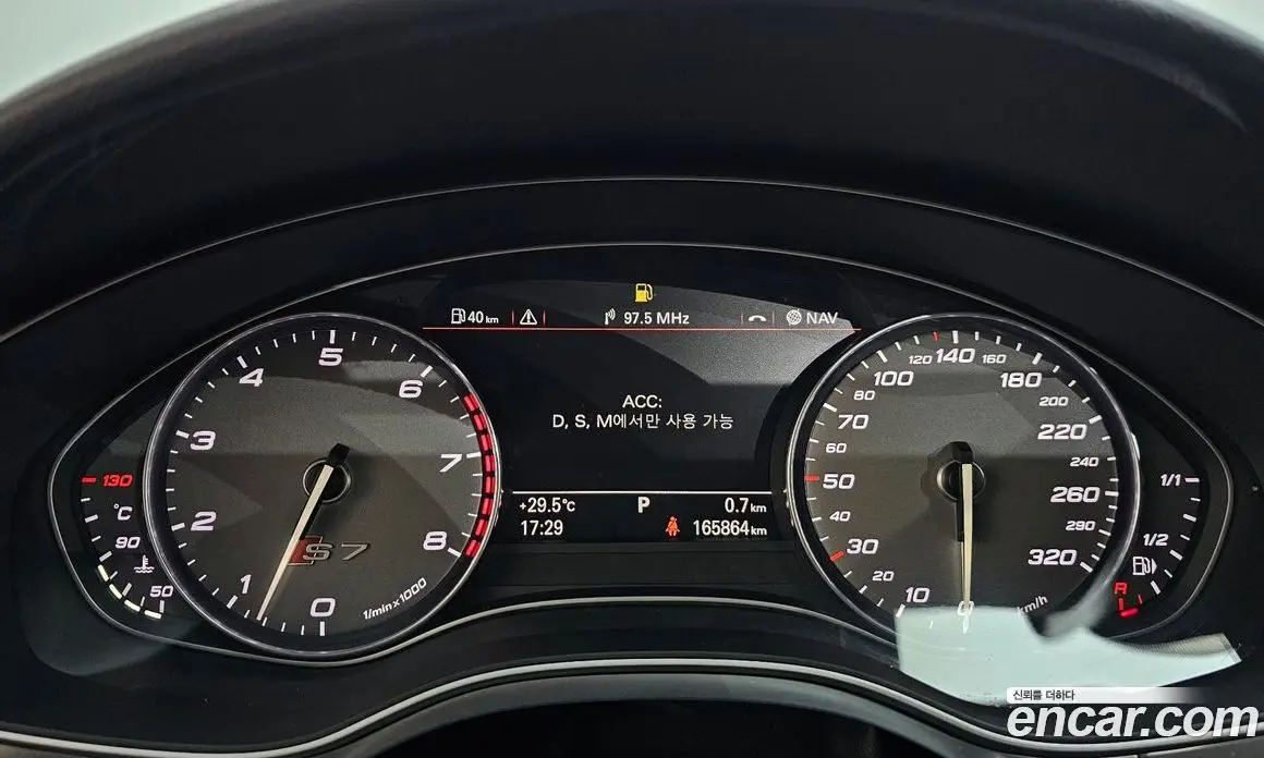 Audi S7 2014 4.0 автомат (гидро), фото 8 Audi S7 2014 4.0 автомат (гидро), фото 8