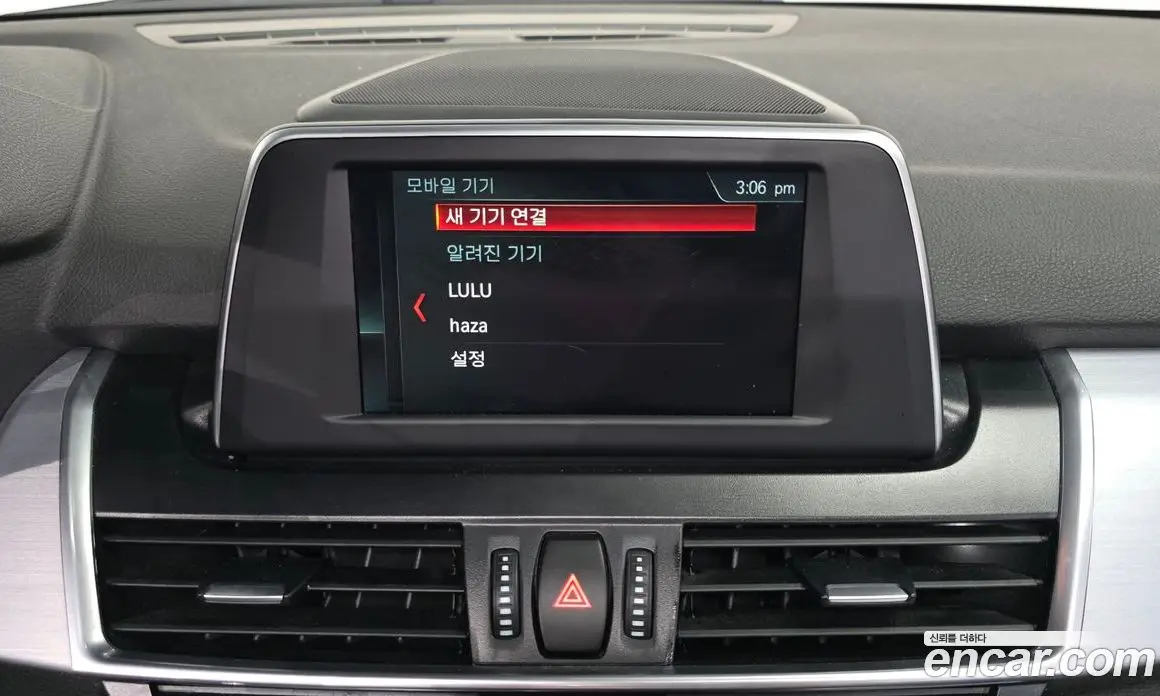 BMW 2 серия 2019 2.0 автомат (гидро), фото 14
