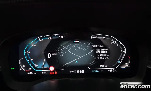 BMW 5 серия 2023 2.0 автомат (гидро), миниатюра 8