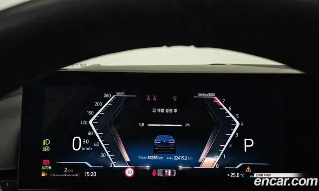 BMW 5 серия 2024 2.0 автомат (гидро), миниатюра 11 BMW 5 серия 2024 2.0 автомат (гидро), миниатюра 11