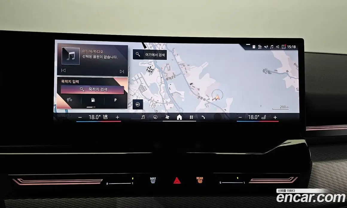 BMW 5 серия 2024 2.0 автомат (гидро), фото 20 BMW 5 серия 2024 2.0 автомат (гидро), фото 20