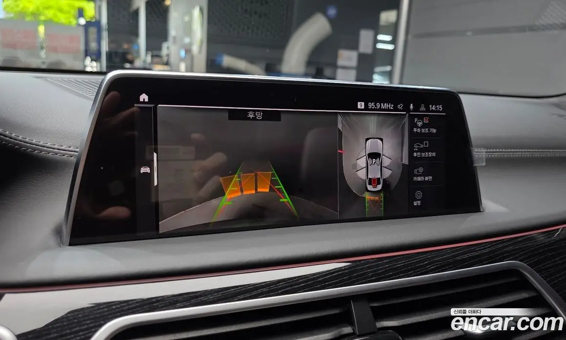 BMW 7 серия 2020 3.0 автомат (гидро), фото 21 BMW 7 серия 2020 3.0 автомат (гидро), фото 21