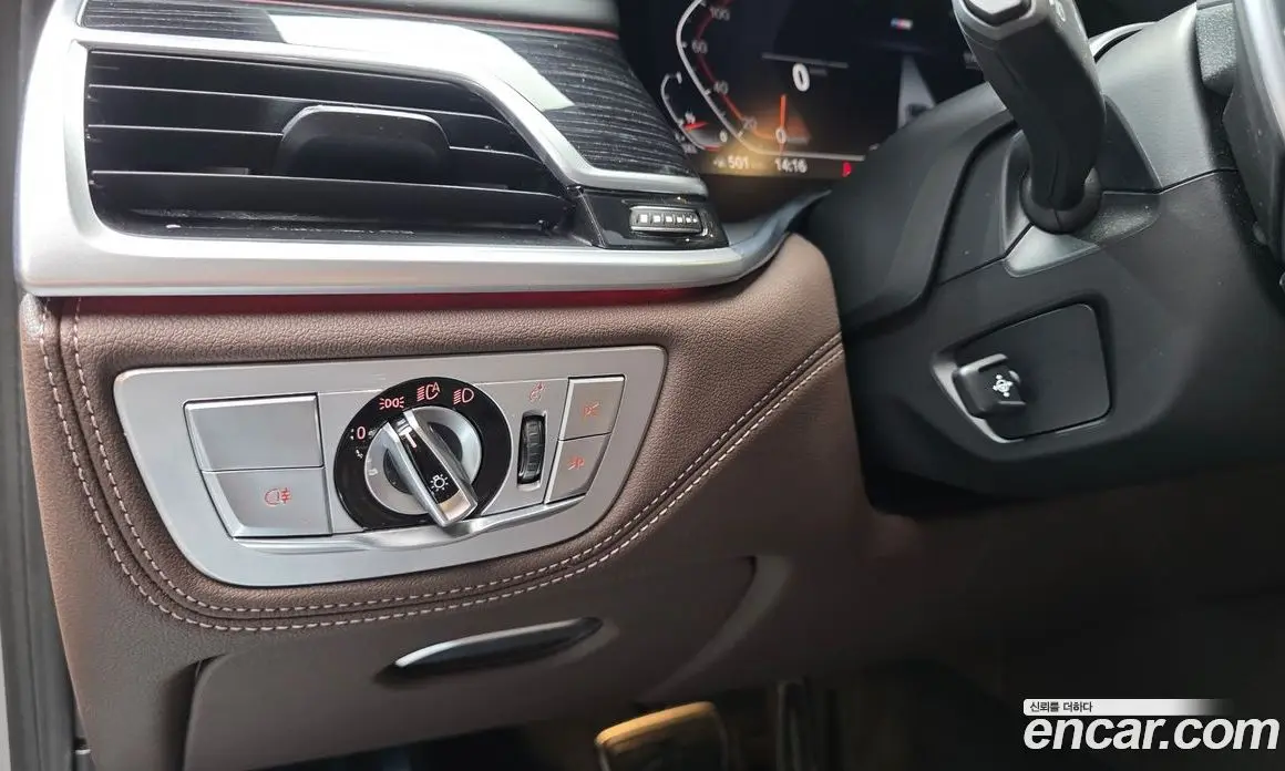 BMW 7 серия 2020 3.0 автомат (гидро), фото 28 BMW 7 серия 2020 3.0 автомат (гидро), фото 28