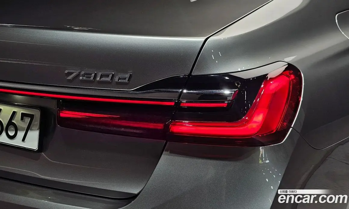 BMW 7 серия 2020 3.0 автомат (гидро), фото 9 BMW 7 серия 2020 3.0 автомат (гидро), фото 9
