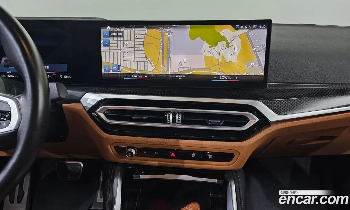 BMW i4 2022 0.2 автомат (гидро), фото 15 BMW i4 2022 0.2 автомат (гидро), фото 15