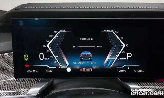 BMW i7 2024 0.3 автомат (гидро), миниатюра 11 BMW i7 2024 0.3 автомат (гидро), миниатюра 11