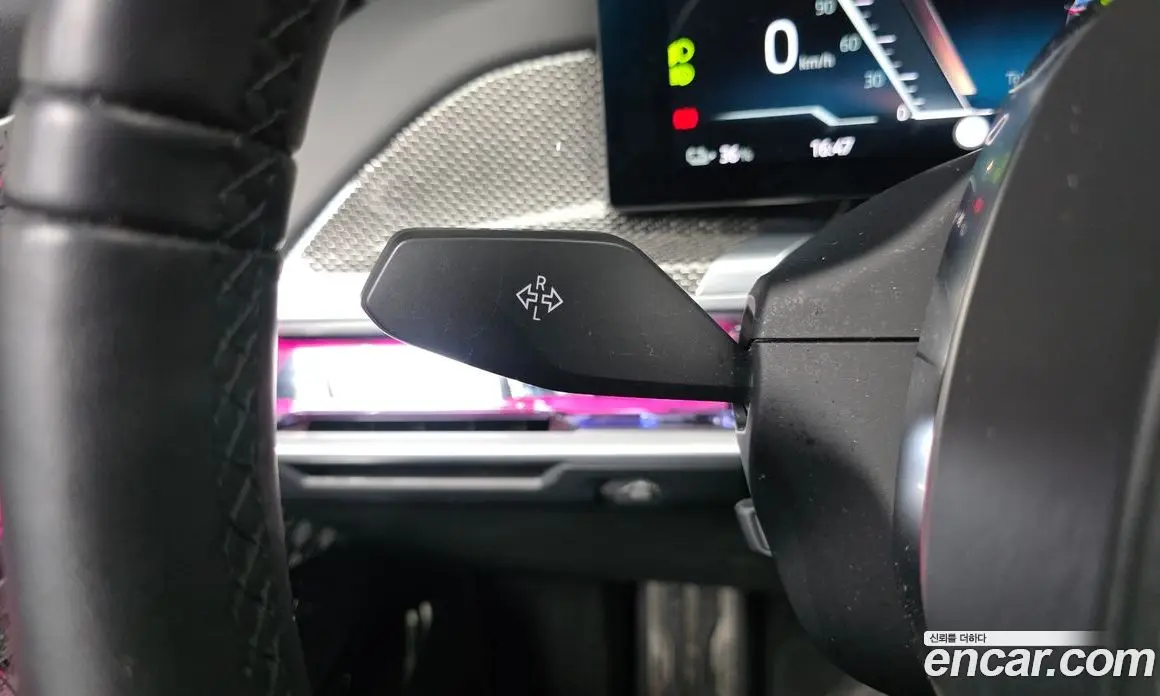 BMW i7 2024 0.3 автомат (гидро), фото 27 BMW i7 2024 0.3 автомат (гидро), фото 27