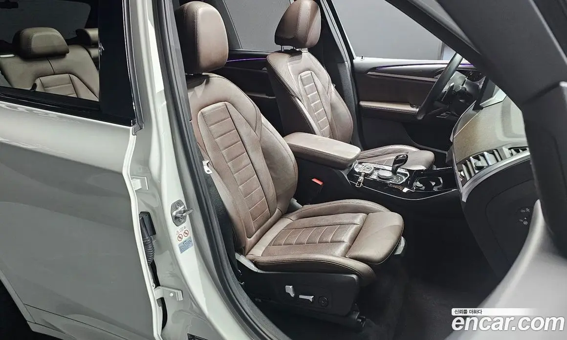 BMW X3 2021 2.0 автомат (гидро), фото 17 BMW X3 2021 2.0 автомат (гидро), фото 17