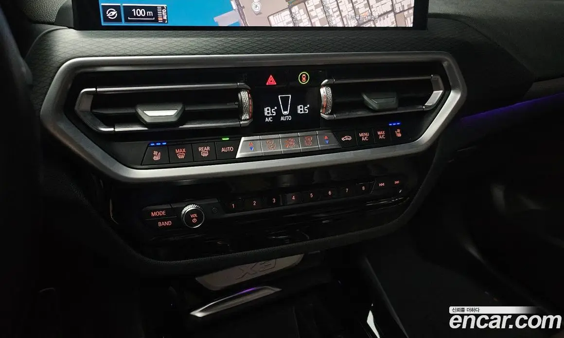 BMW X3 2021 2.0 автомат (гидро), фото 31 BMW X3 2021 2.0 автомат (гидро), фото 31