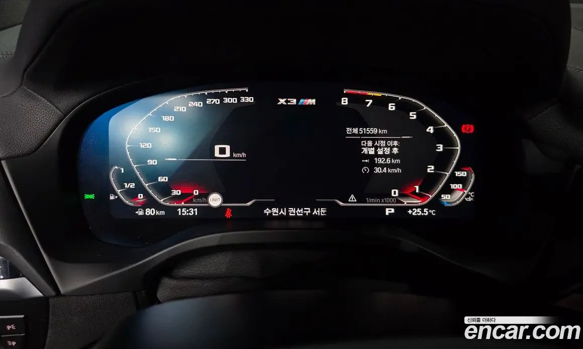 BMW X3M 2021 3.0 автомат (гидро), фото 8