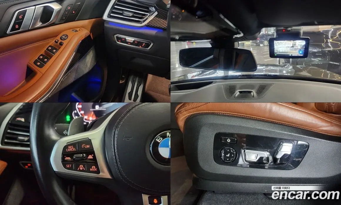 BMW X5 2023 4.4 автомат (гидро), фото 17 BMW X5 2023 4.4 автомат (гидро), фото 17