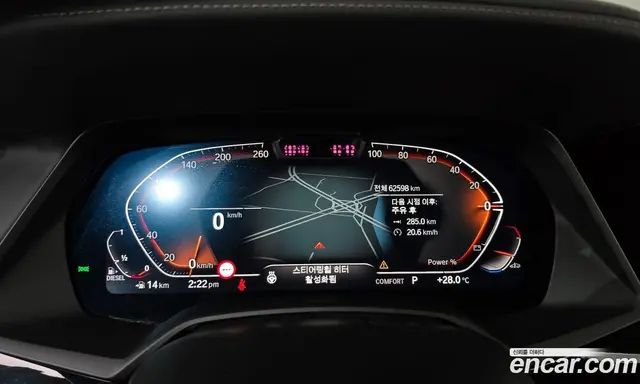 BMW X6 2023 3.0 автомат (гидро), миниатюра 11 BMW X6 2023 3.0 автомат (гидро), миниатюра 11